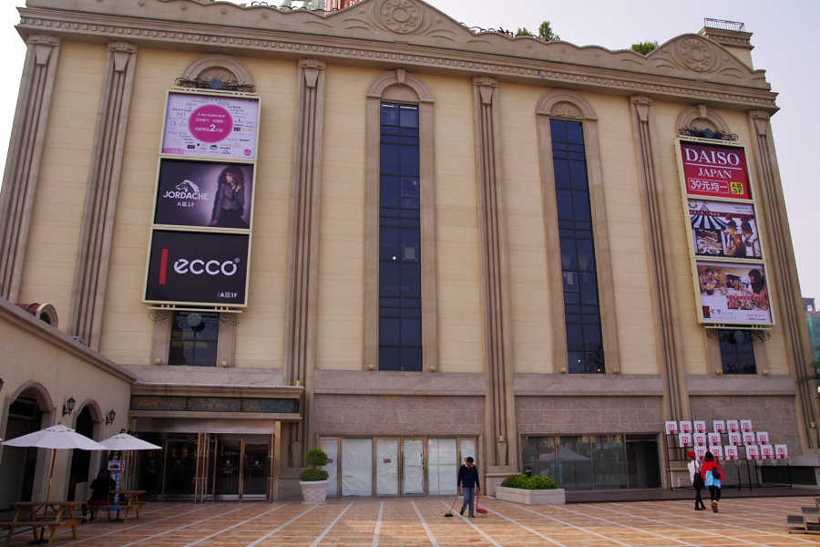 IMGP0284.jpg(293345 byte)