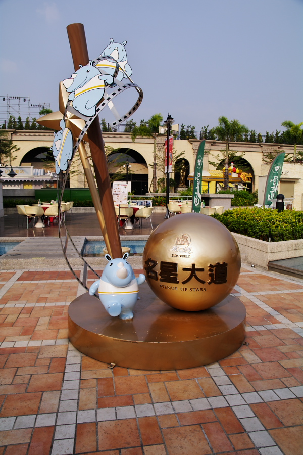 IMGP0286.jpg(338037 byte)