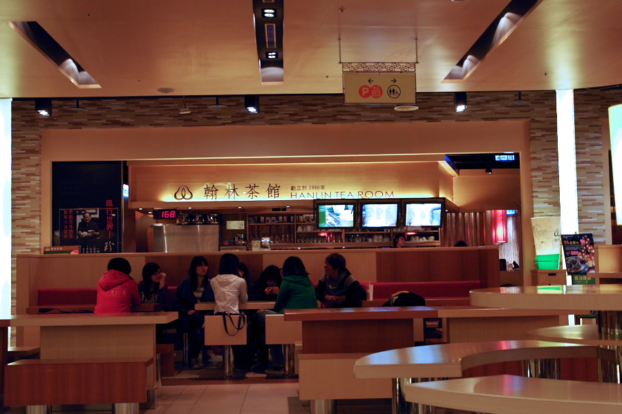 IMGP0292.jpg(306070 byte)