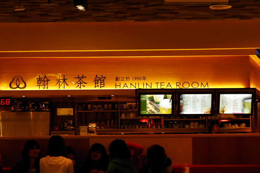 IMGP0293.jpg(268551 byte)