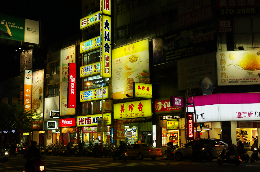 IMGP0371.jpg(892158 byte)