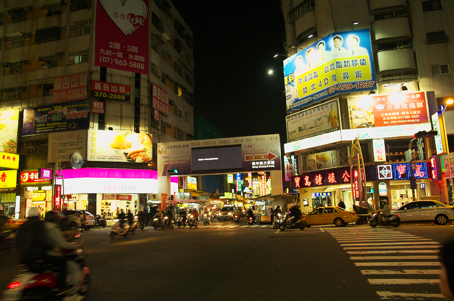 IMGP0372.jpg(925316 byte)