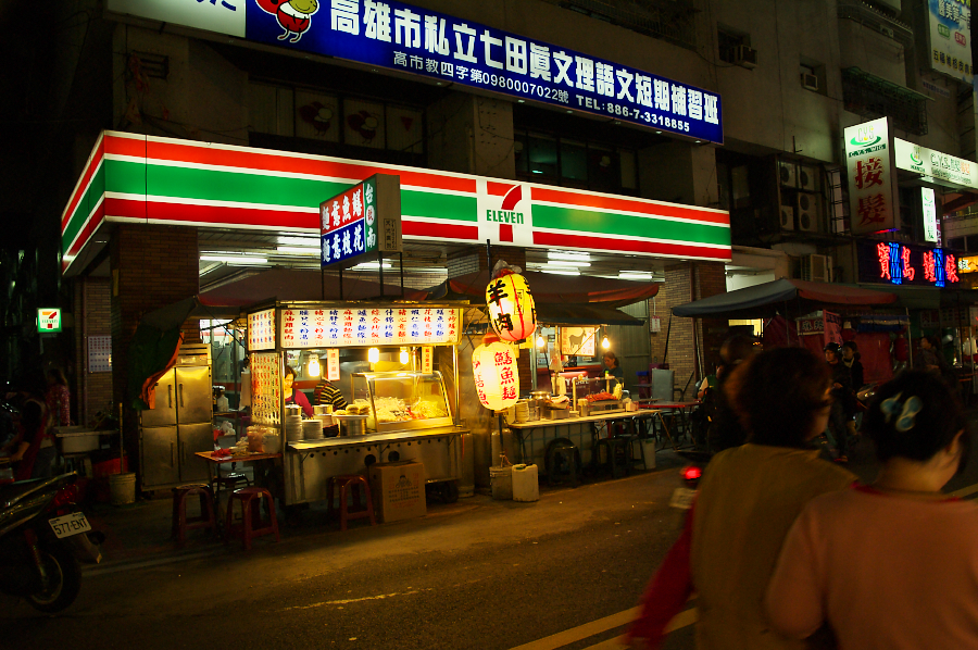 IMGP0382.jpg(879983 byte)