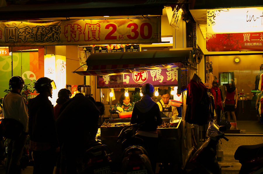 IMGP0393.jpg(800049 byte)