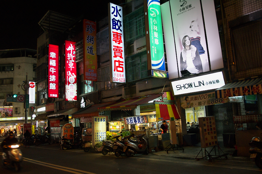 IMGP0402.jpg(857978 byte)