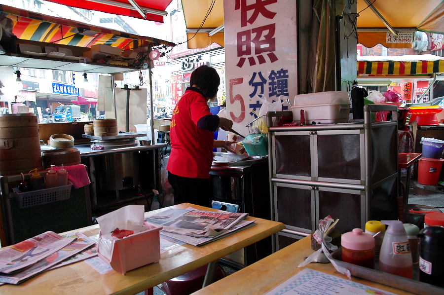 IMGP0002.jpg(408233 byte)