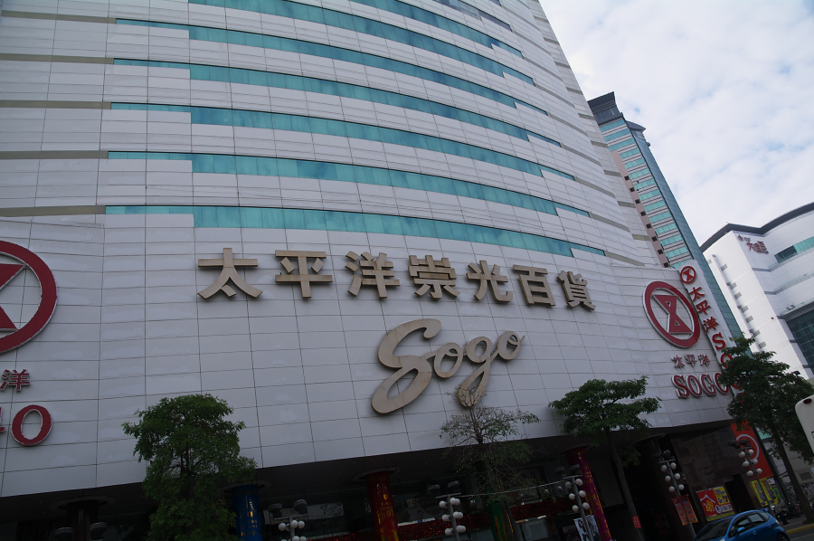 IMGP0021.jpg(590161 byte)