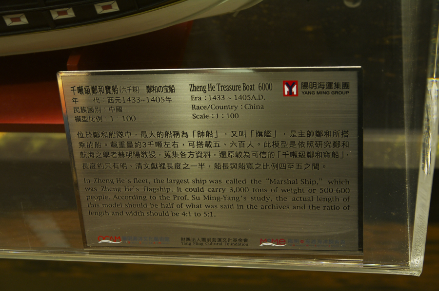 IMGP0112.jpg(627494 byte)