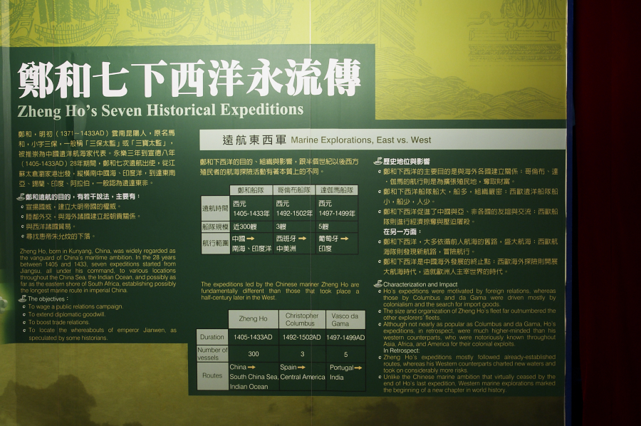 IMGP0116.jpg(757607 byte)