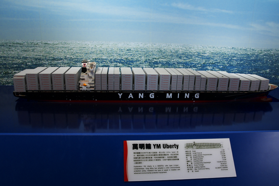 IMGP0119.jpg(589414 byte)