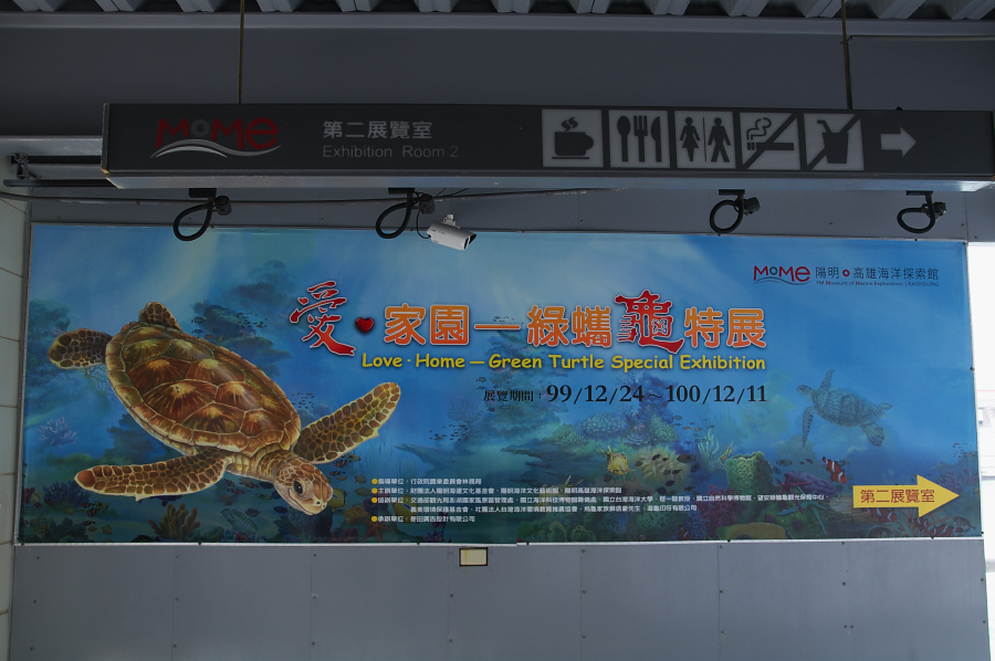 IMGP0120.jpg(555633 byte)