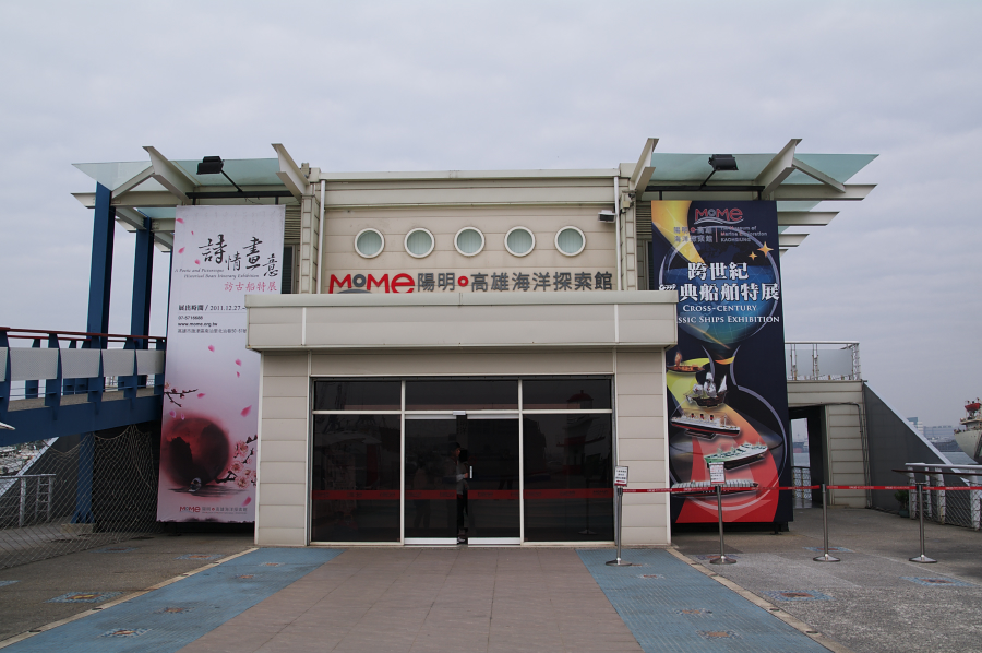 IMGP0144.jpg(494790 byte)