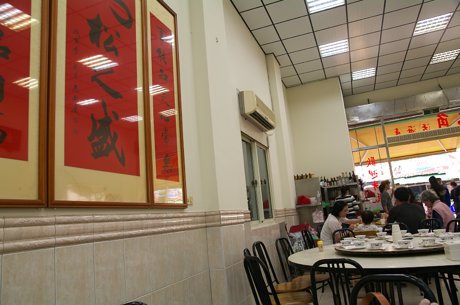 IMGP0172.jpg(731844 byte)