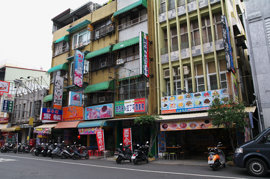 IMGP0231.jpg(878067 byte)