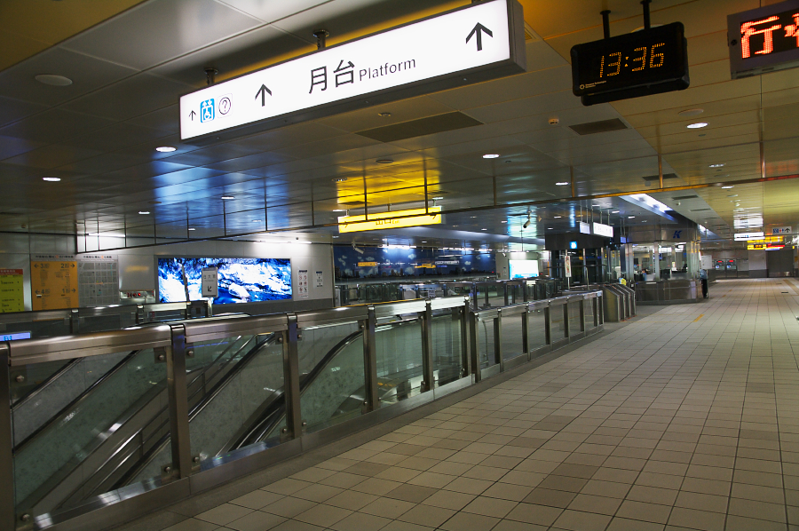 IMGP0234.jpg(765883 byte)