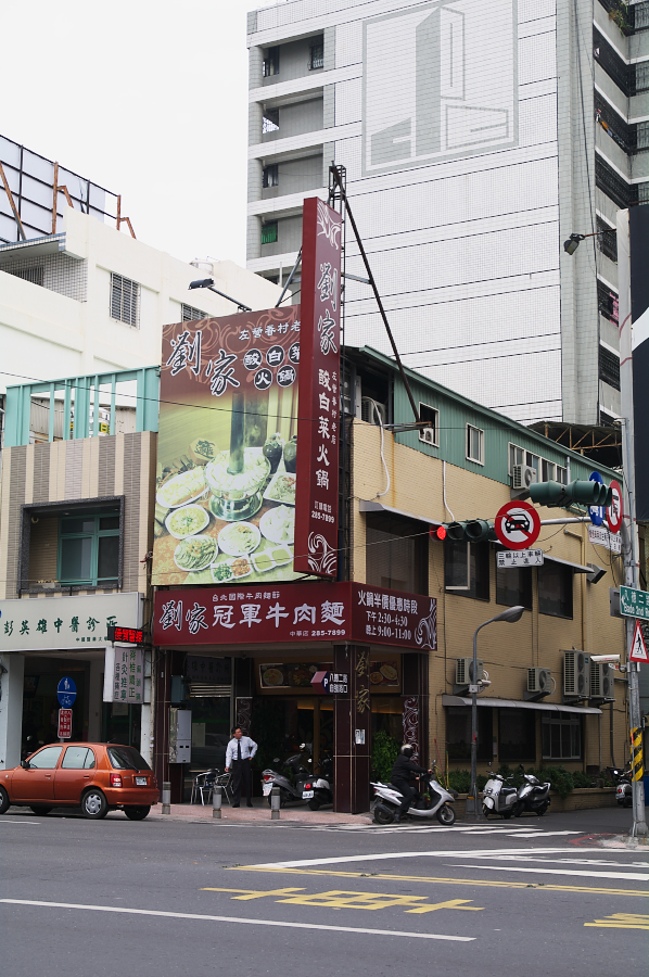 IMGP0238.jpg(706108 byte)