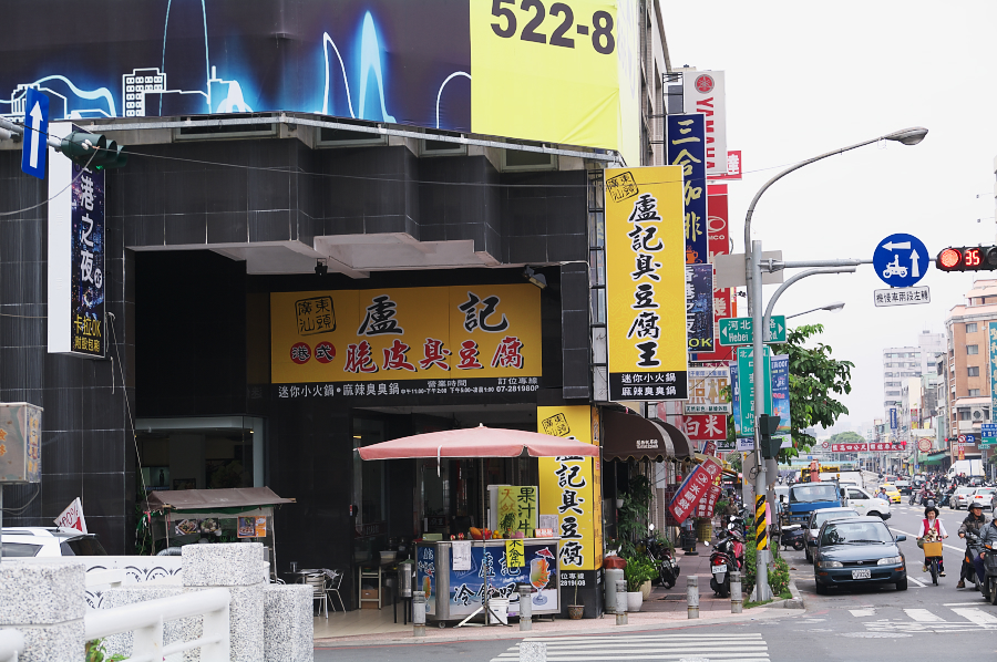 IMGP0240.jpg(719065 byte)