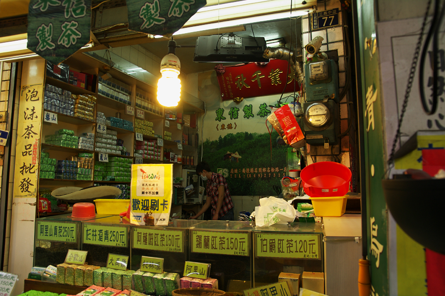 IMGP0275.jpg(855793 byte)