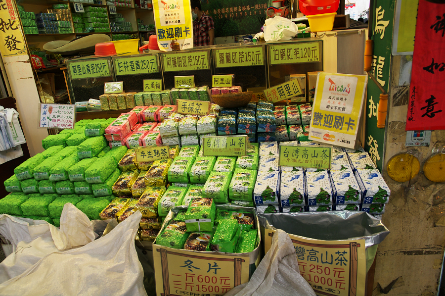 IMGP0276.jpg(1082694 byte)