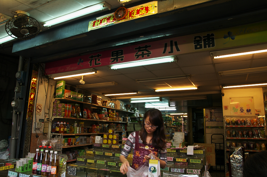 IMGP0282.jpg(802836 byte)