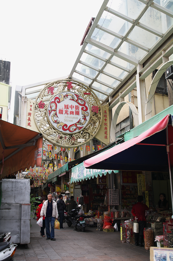 IMGP0286.jpg(737089 byte)