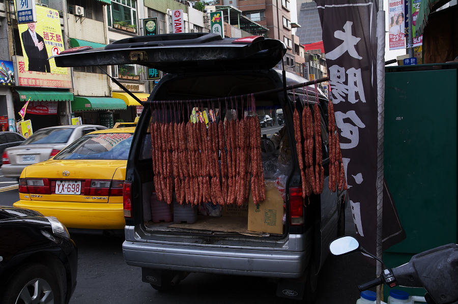 IMGP0314.jpg(750659 byte)