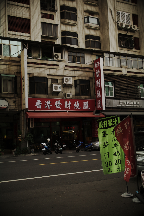 IMGP0316.jpg(667495 byte)