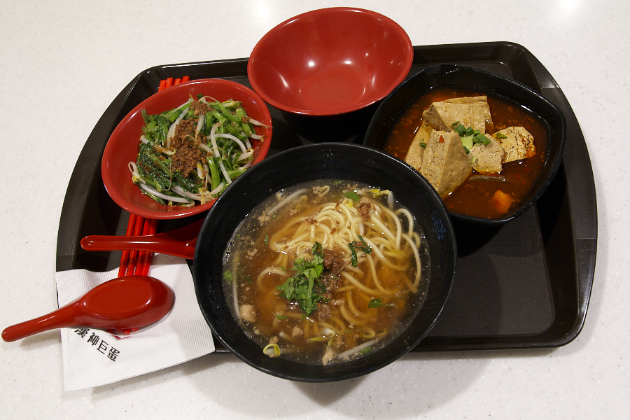 IMGP0326.jpg(666534 byte)