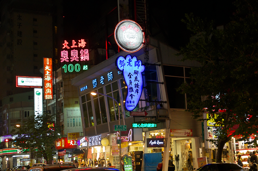 IMGP0352.jpg(854148 byte)