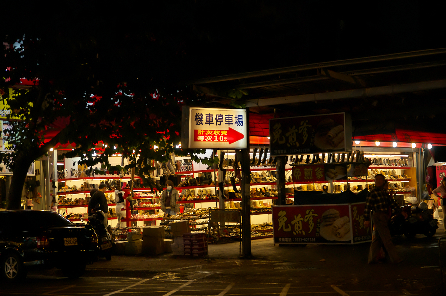 IMGP0353.jpg(730492 byte)