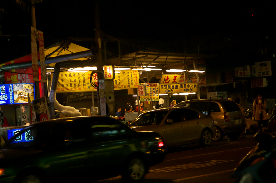 IMGP0355.jpg(583031 byte)