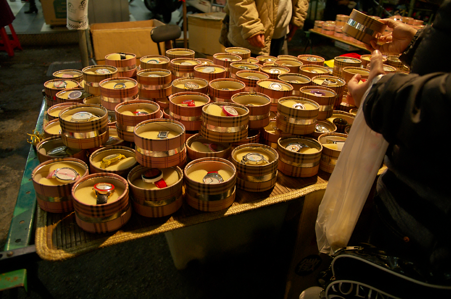 IMGP0382.jpg(836607 byte)