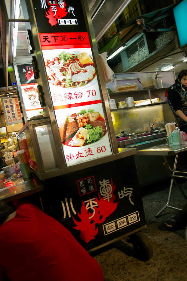 IMGP0383.jpg(820955 byte)