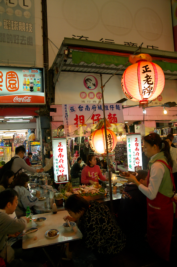 IMGP0395.jpg(854388 byte)