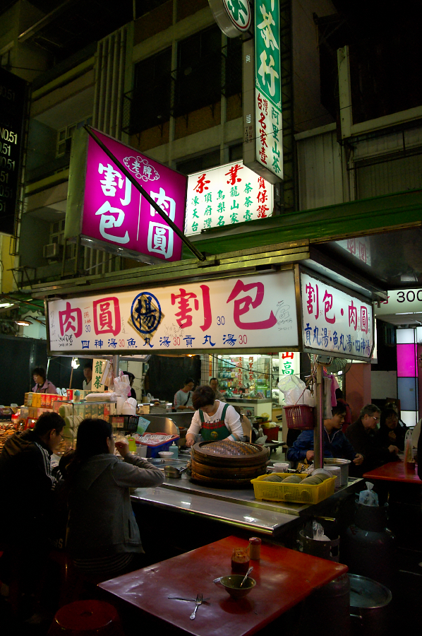 IMGP0402.jpg(829297 byte)