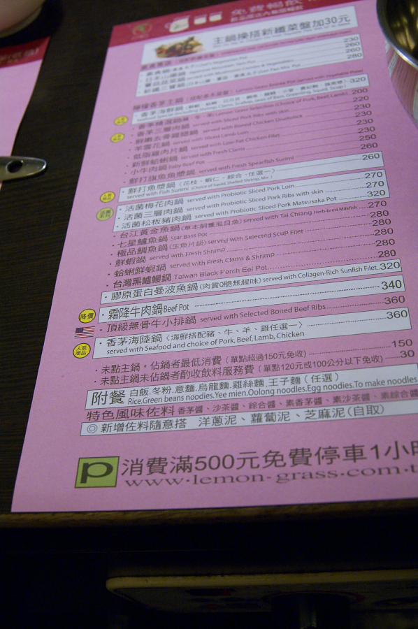 IMGP0009.jpg(844156 byte)