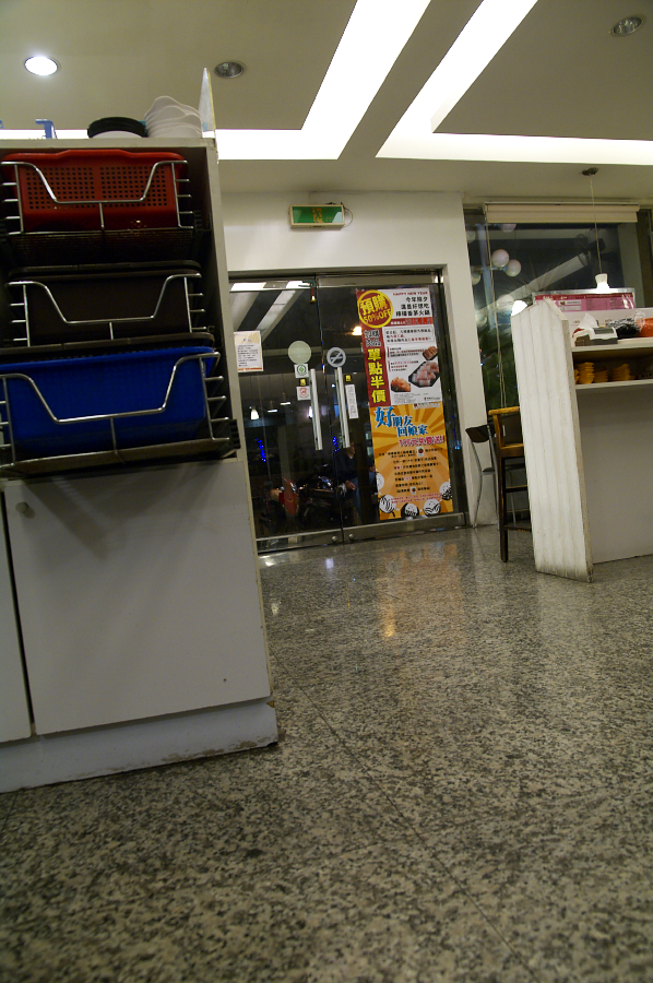 IMGP0034.jpg(801588 byte)