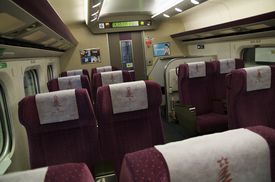 IMGP0023.jpg(609588 byte)