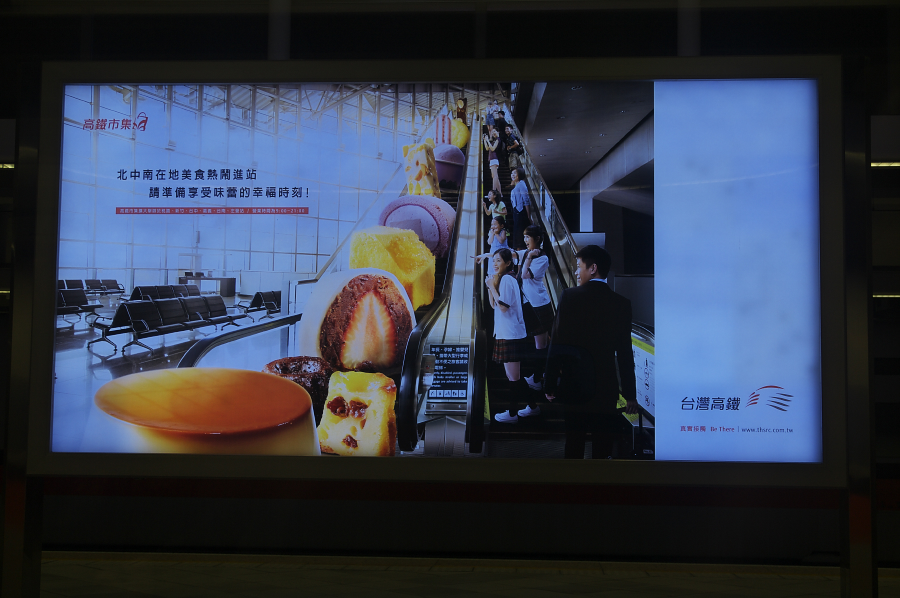 IMGP0026.jpg(517744 byte)