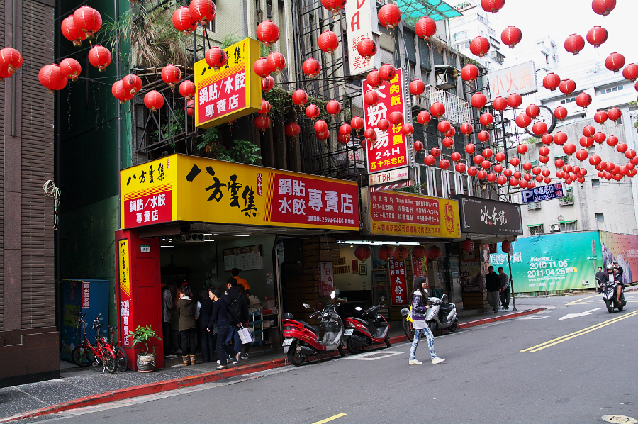 IMGP0082.jpg(1031786 byte)