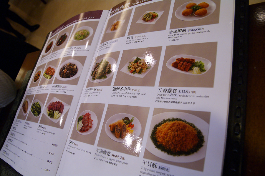 IMGP0094.jpg(758980 byte)