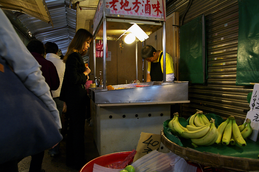 IMGP0170.jpg(847512 byte)