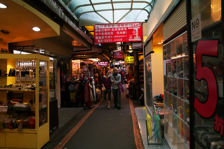 IMGP0204.jpg(912015 byte)