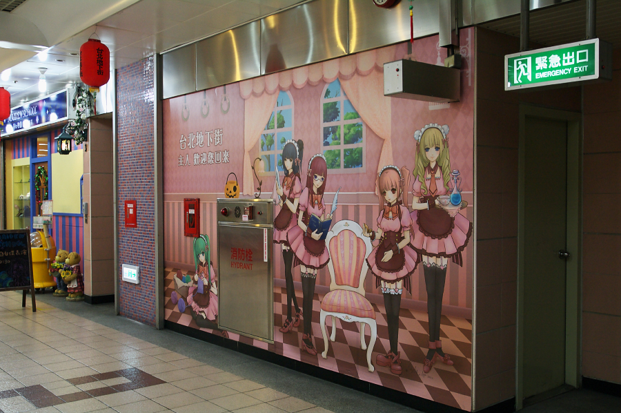 IMGP0237.jpg(774634 byte)