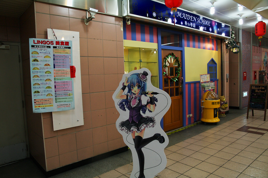 IMGP0239.jpg(787244 byte)