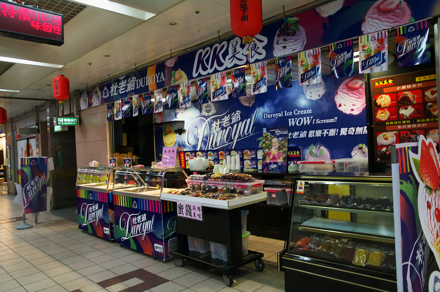 IMGP0241.jpg(895007 byte)