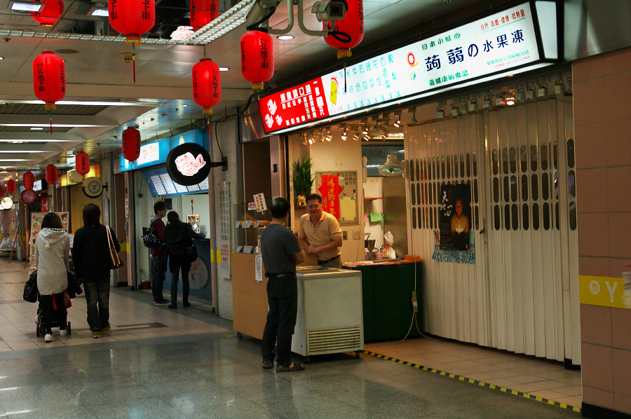 IMGP0246.jpg(833527 byte)