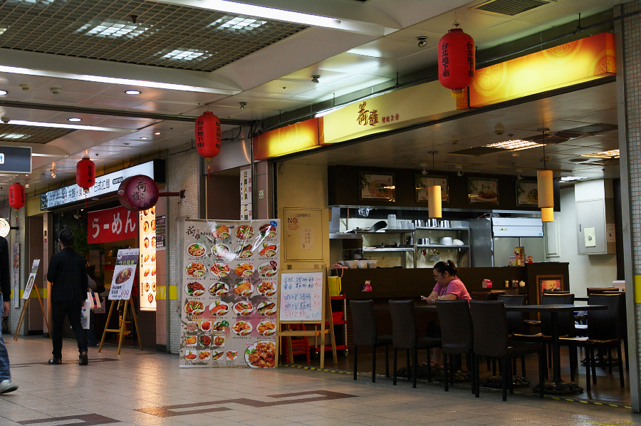 IMGP0249.jpg(853858 byte)