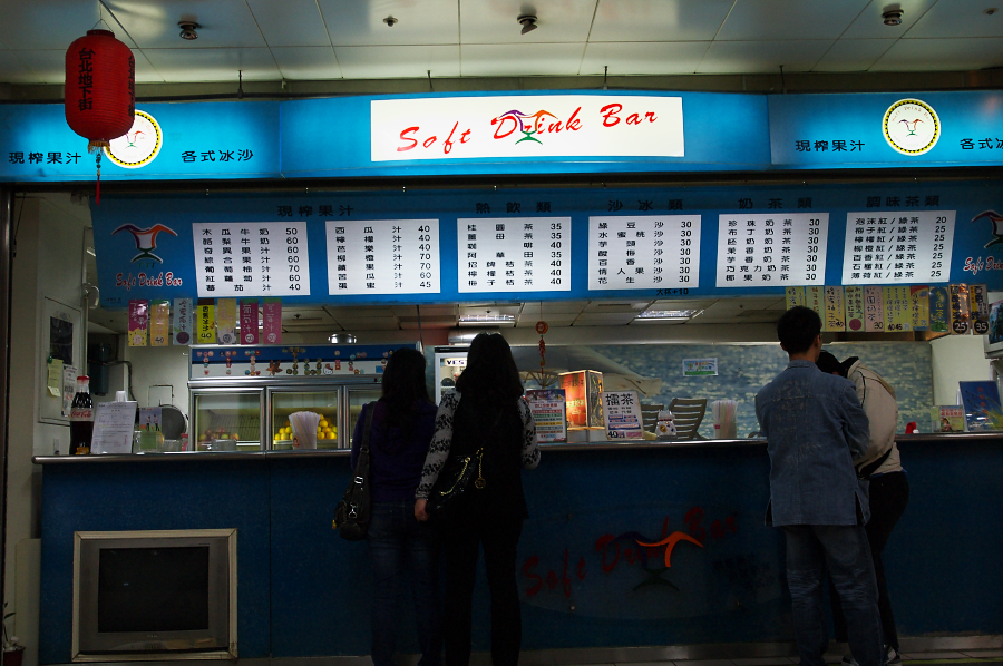 IMGP0255.jpg(718822 byte)