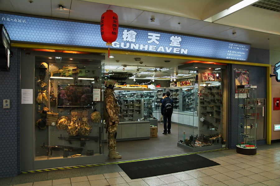 IMGP0263.jpg(854234 byte)